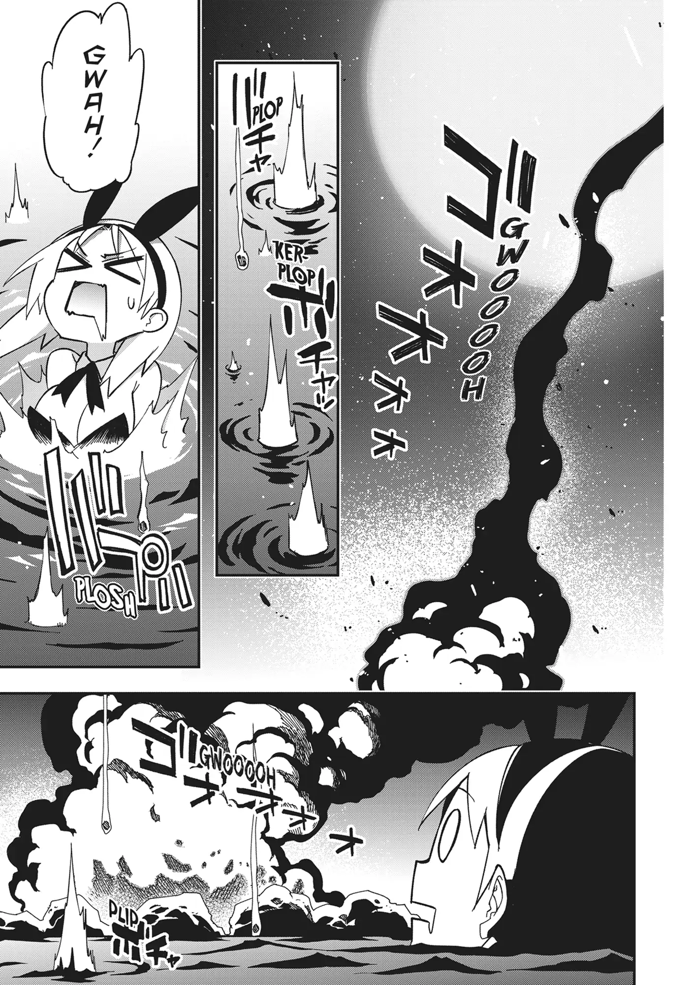 Pandora in the Crimson Shell - Ghost Urn Chapter 68 page 49