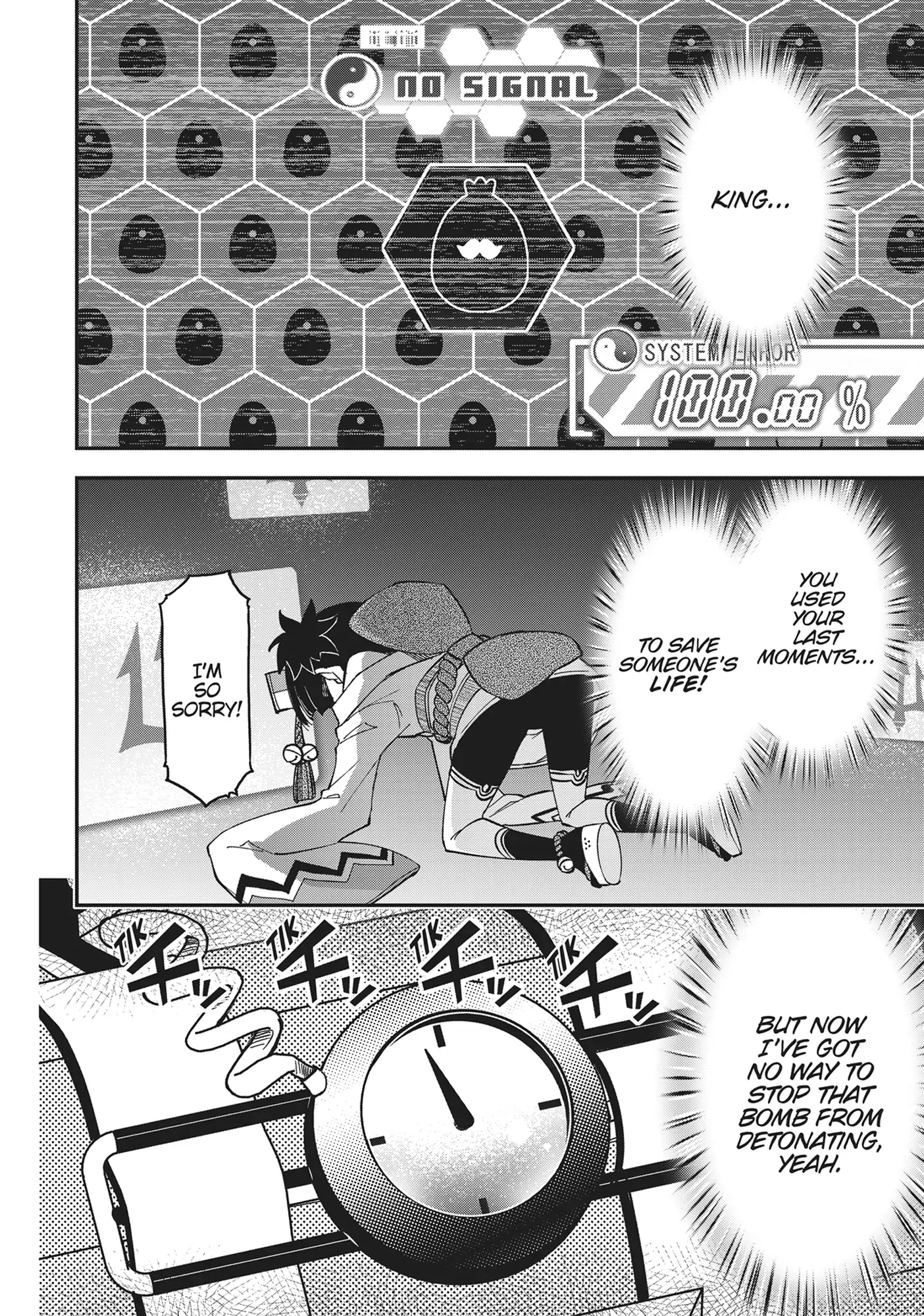 Pandora in the Crimson Shell - Ghost Urn Chapter 68 page 40