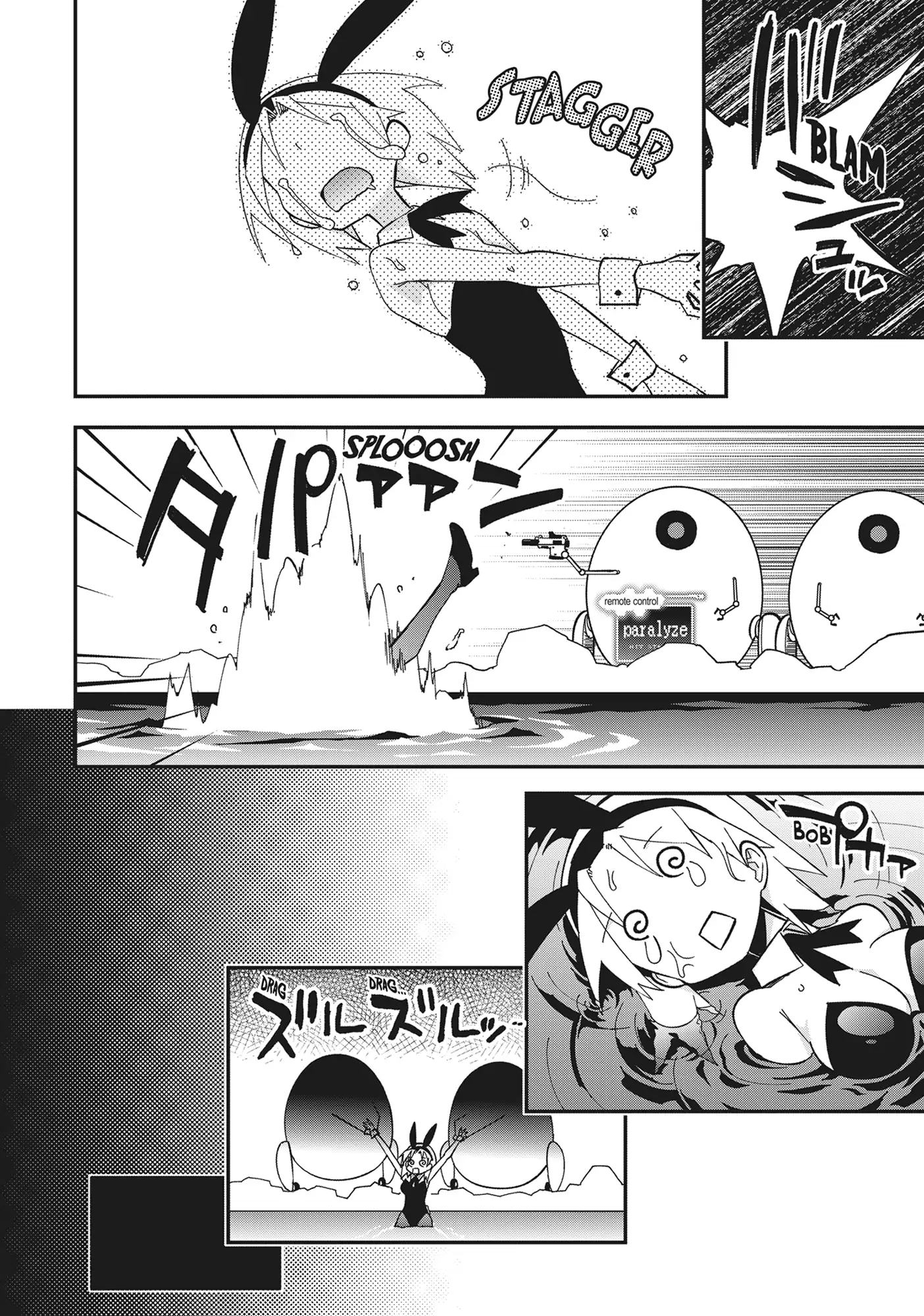 Pandora in the Crimson Shell - Ghost Urn Chapter 68 page 52