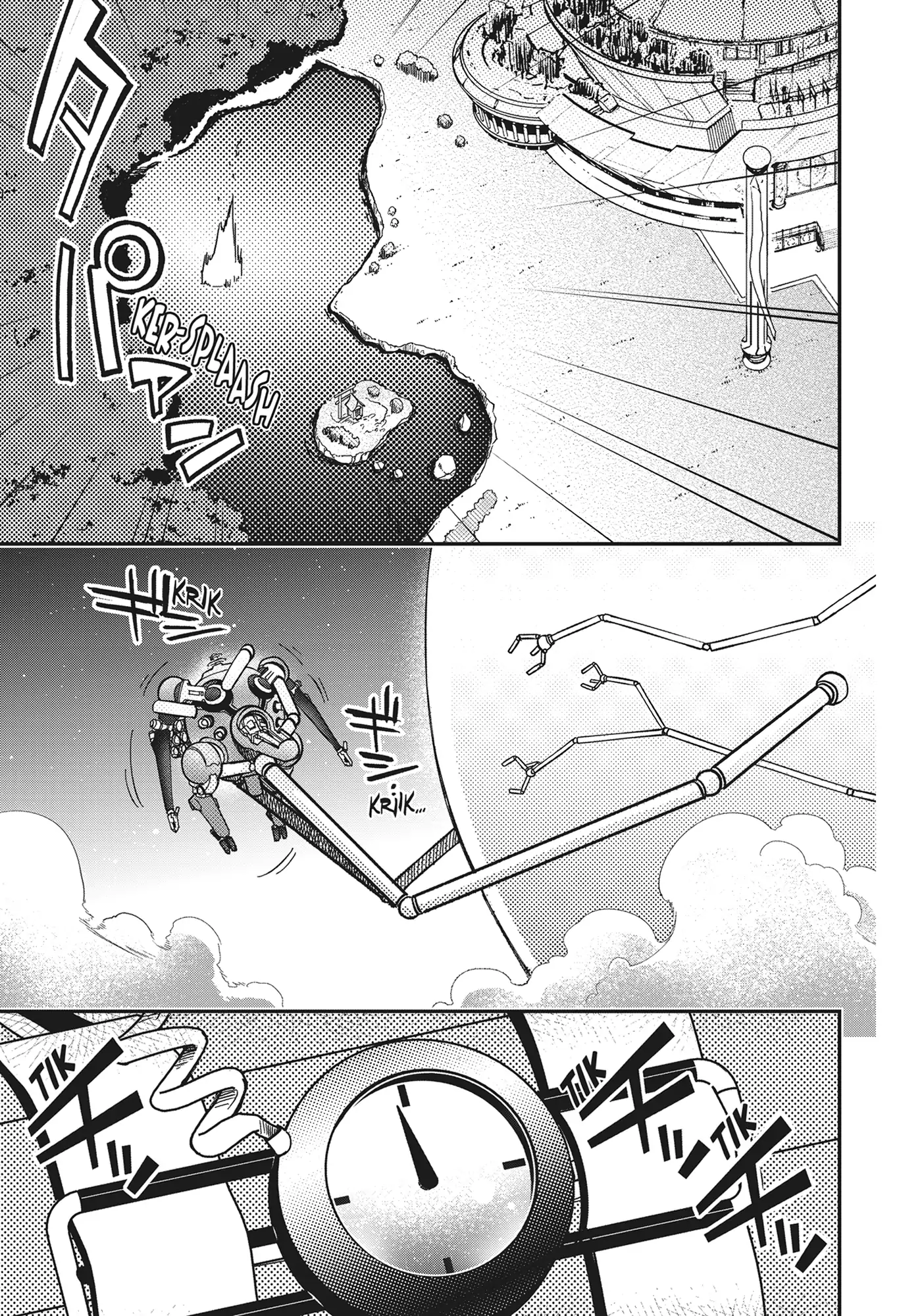 Pandora in the Crimson Shell - Ghost Urn Chapter 68 page 45