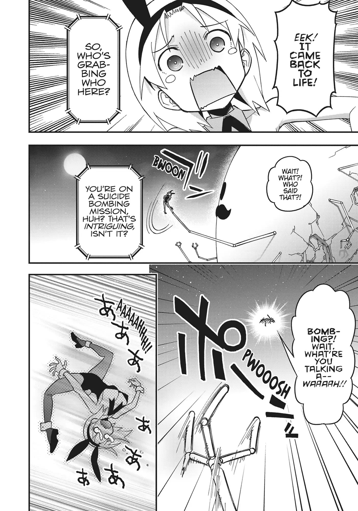 Pandora in the Crimson Shell - Ghost Urn Chapter 68 page 44