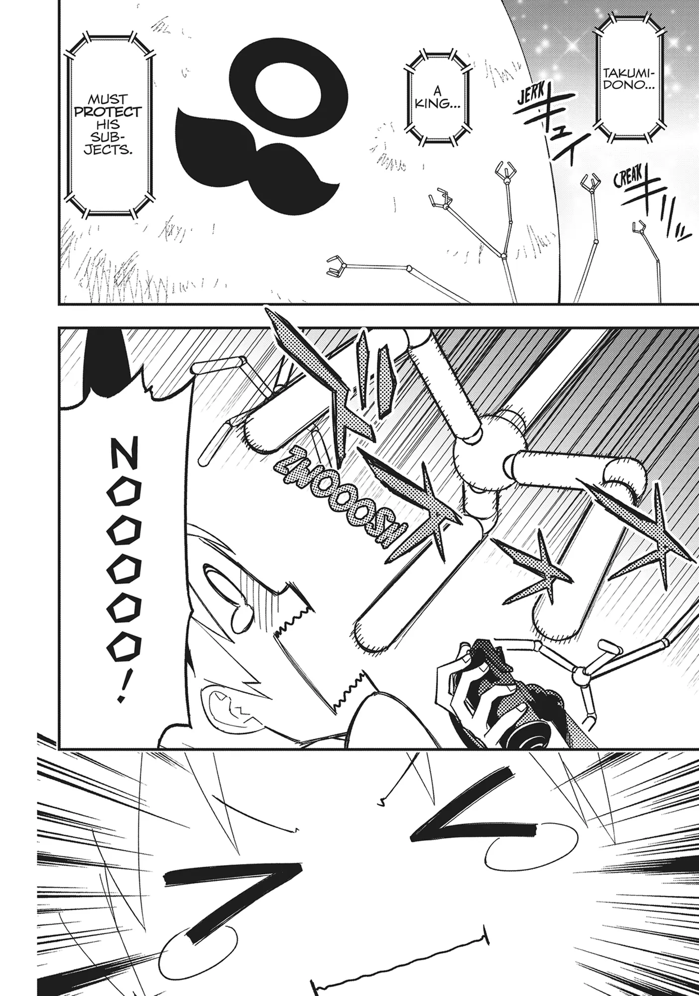 Pandora in the Crimson Shell - Ghost Urn Chapter 68 page 38