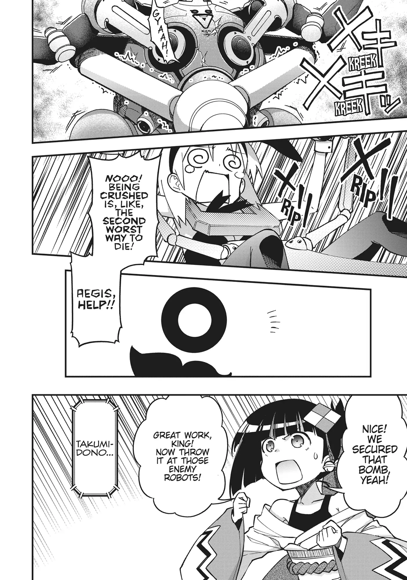 Pandora in the Crimson Shell - Ghost Urn Chapter 68 page 32
