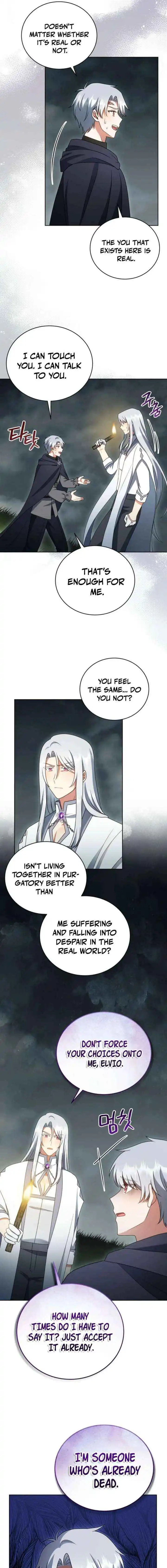I Became the Daughter-in-Law of the Righteous Mad Dog Chapter 76 page 3