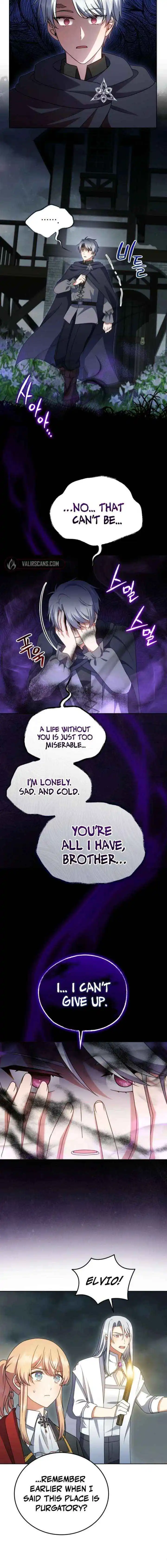 I Became the Daughter-in-Law of the Righteous Mad Dog Chapter 76 page 4