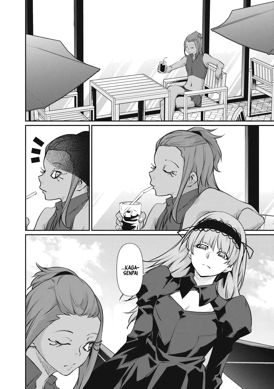 Hacking Ghost Karada ni Shika Kachi no Nai Chapter 76 page 8