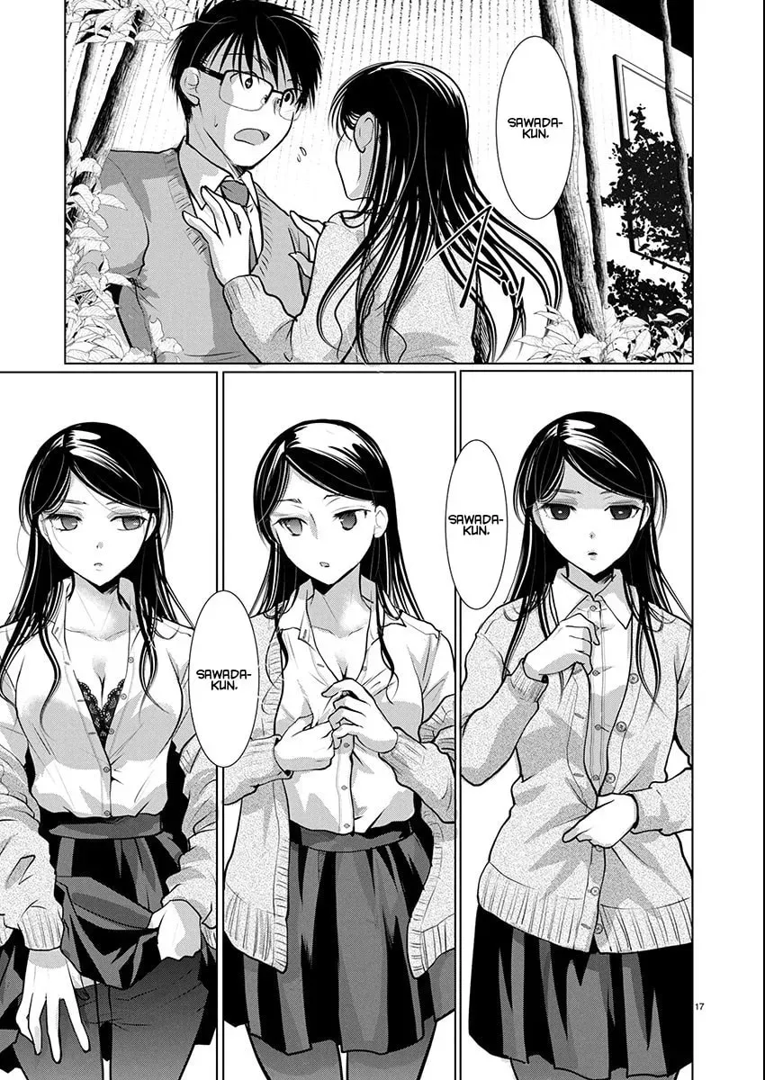 Takane no Hana wa Midaresaki Chapter 73 page 17