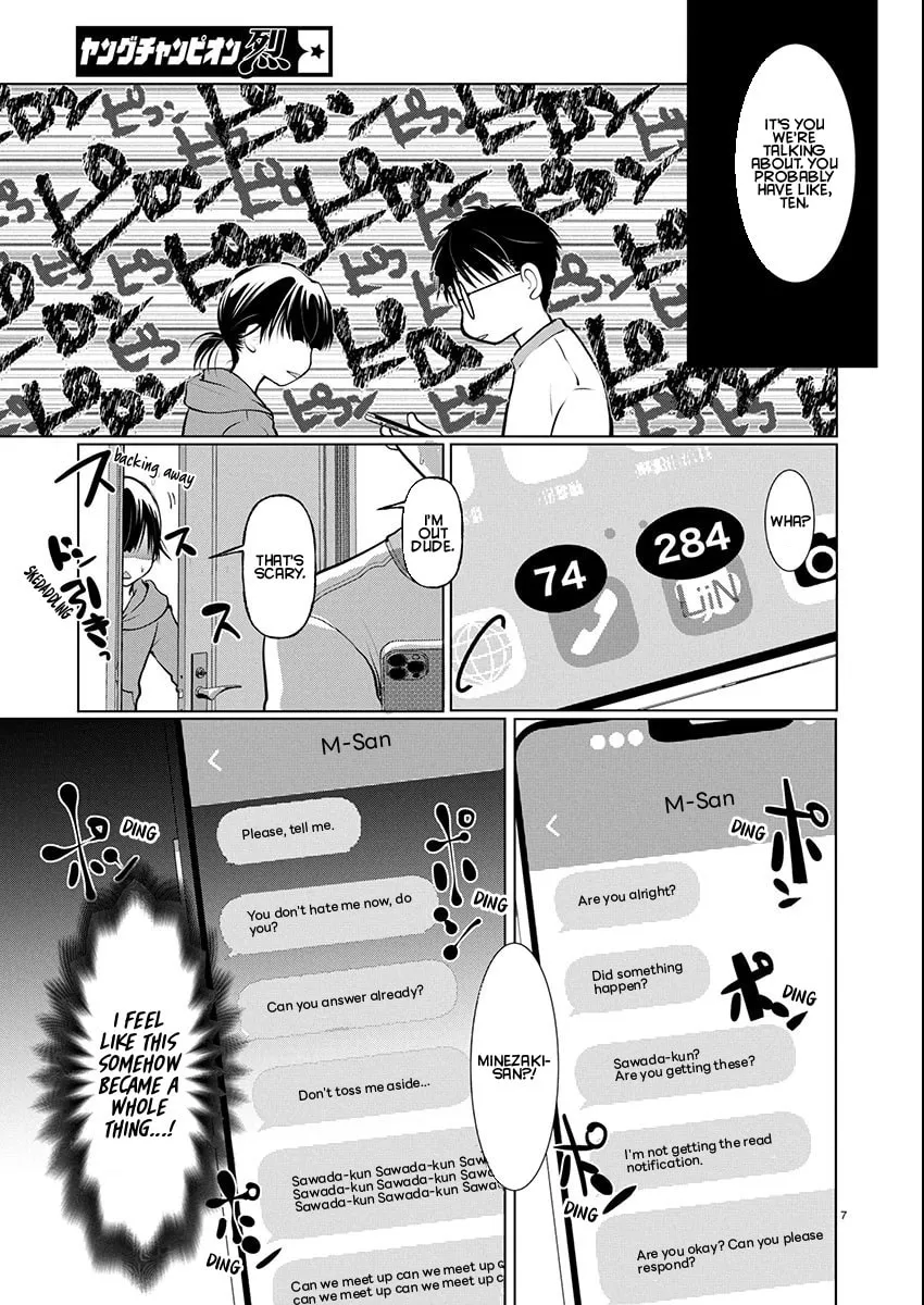 Takane no Hana wa Midaresaki Chapter 73 page 7