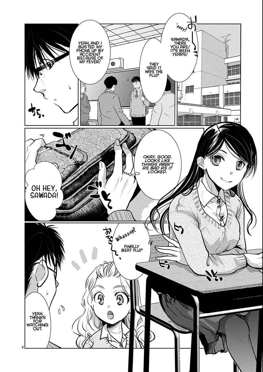 Takane no Hana wa Midaresaki Chapter 73 page 8