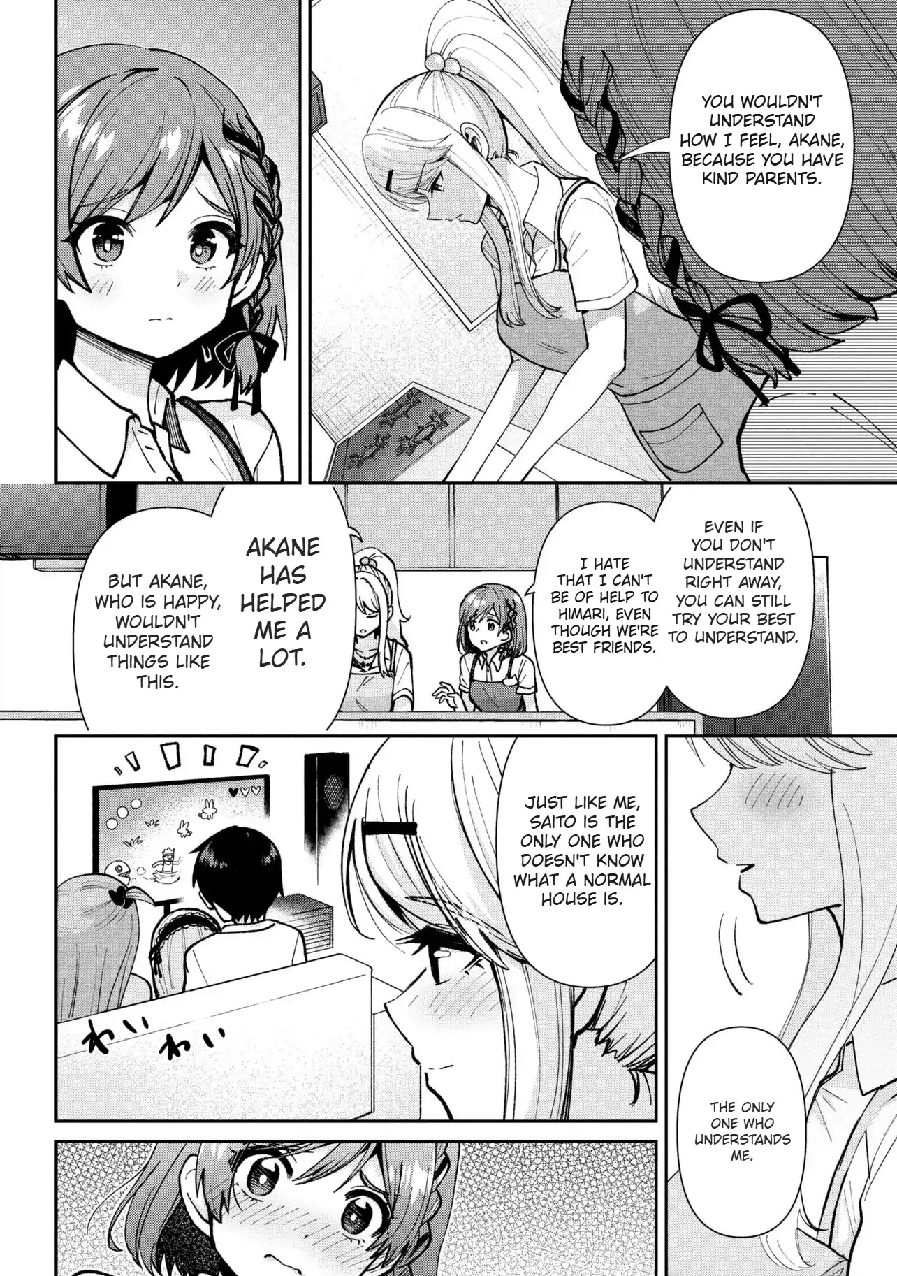 Class no Daikirai na Joshi to Kekkon Suru Koto ni Natta Chapter 40.2 page 8