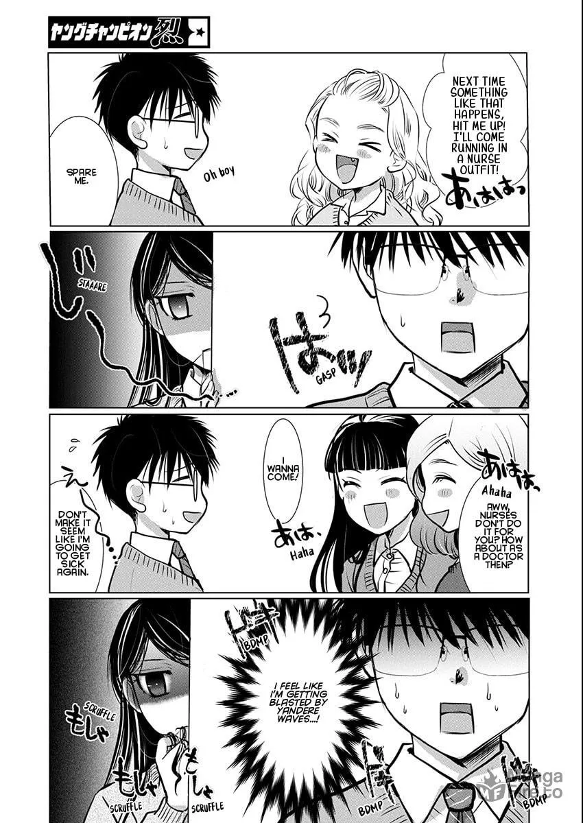 Takane no Hana wa Midaresaki Chapter 73 page 9