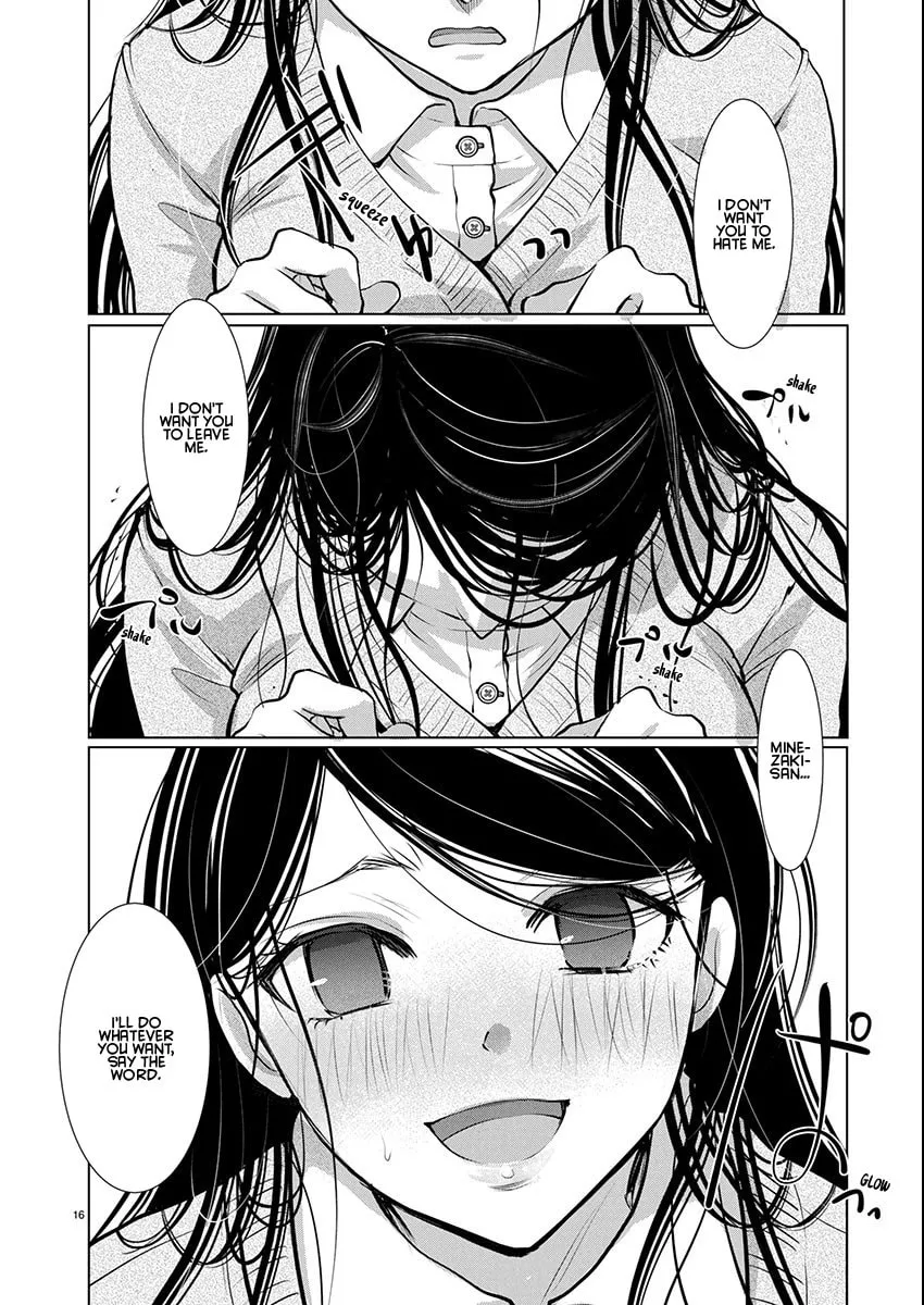 Takane no Hana wa Midaresaki Chapter 73 page 16
