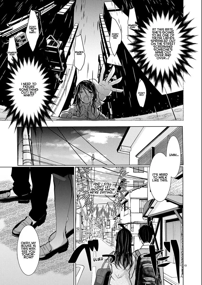 Takane no Hana wa Midaresaki Chapter 73 page 13