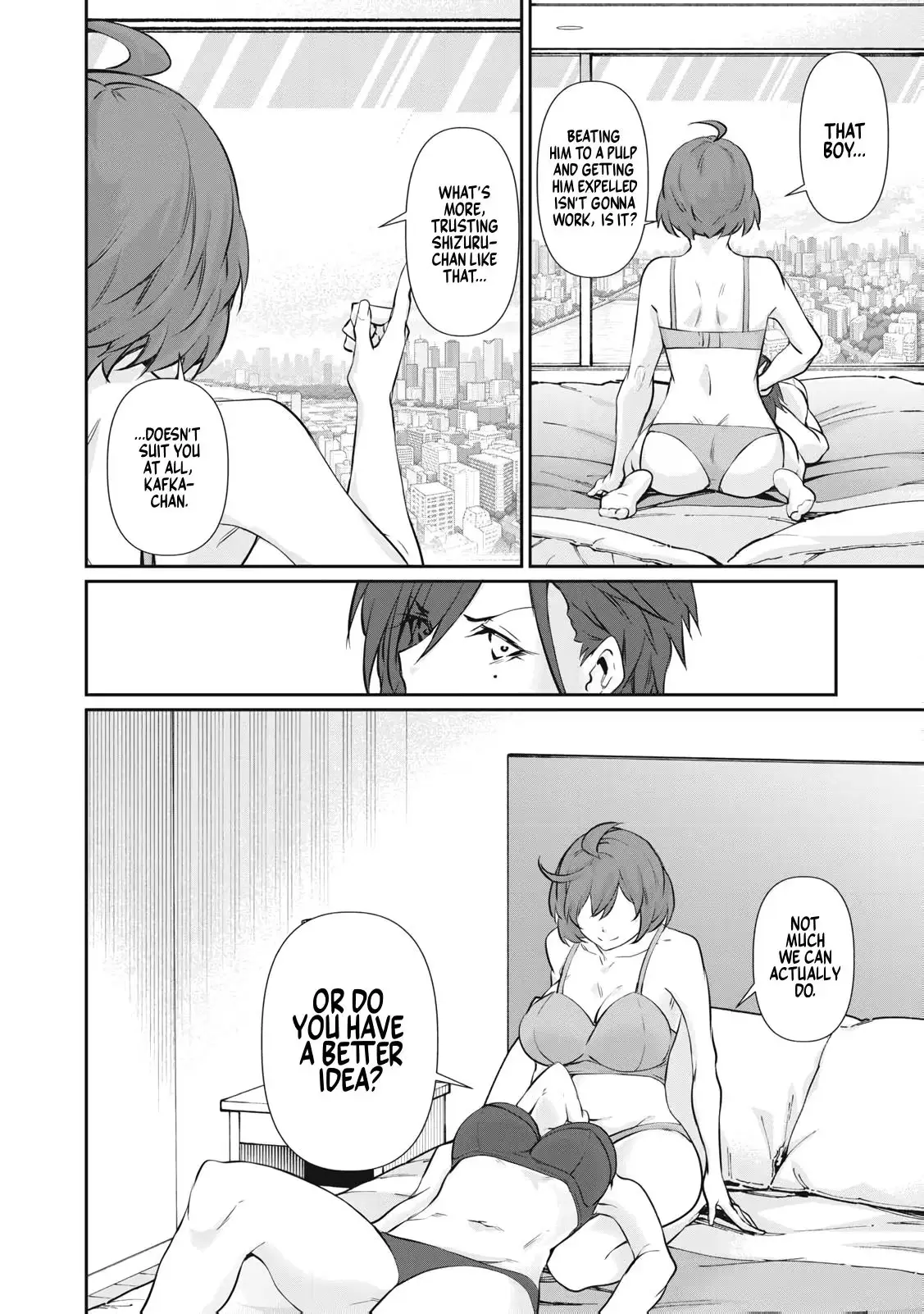 Hacking Ghost Karada ni Shika Kachi no Nai Chapter 76 page 18