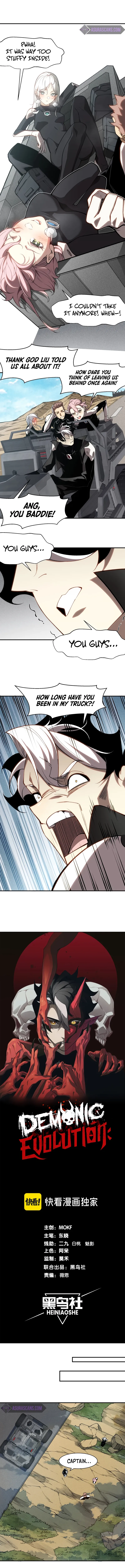 The Devil Never Cries Chapter 76 page 2
