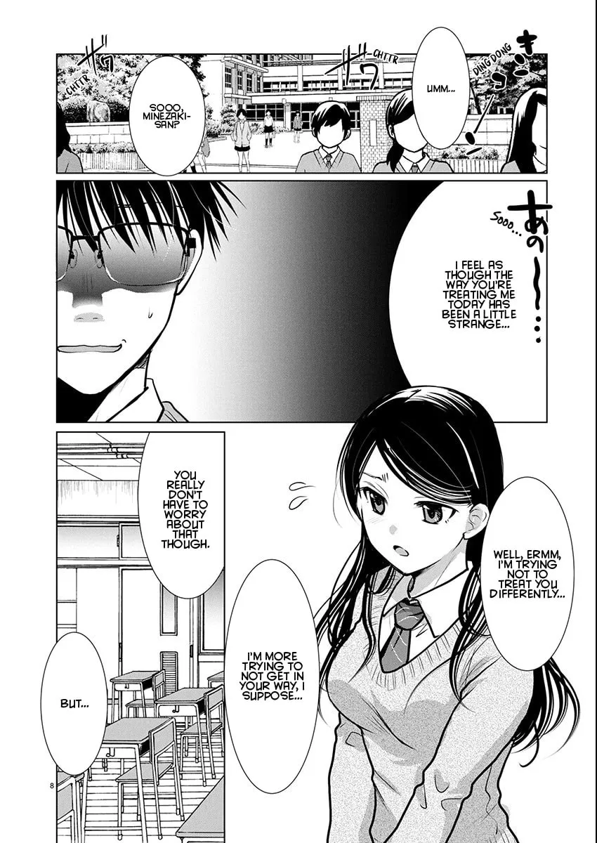Takane no Hana wa Midaresaki Chapter 74 page 8