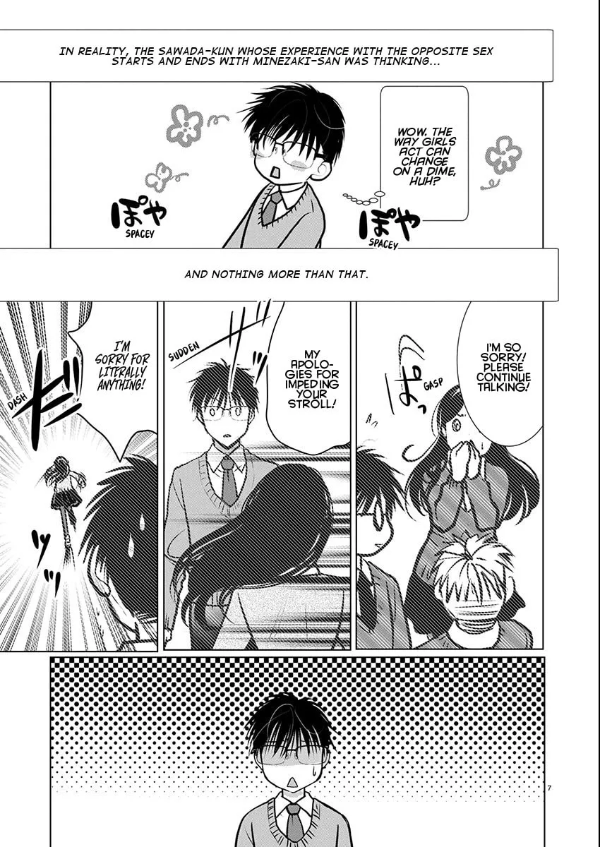 Takane no Hana wa Midaresaki Chapter 74 page 7