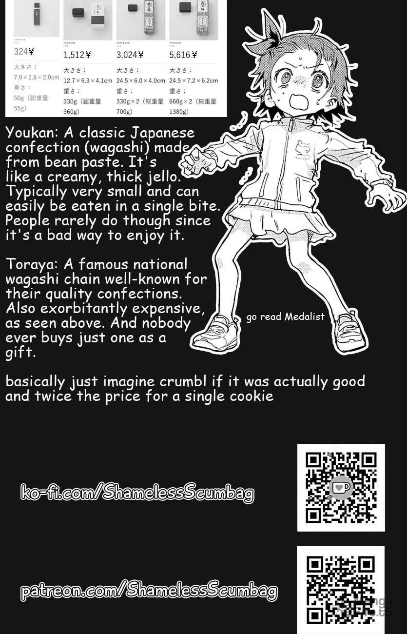 Takane no Hana wa Midaresaki Chapter 74 page 25