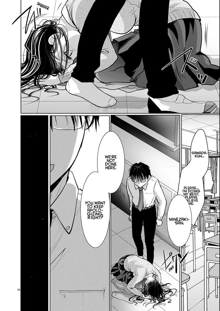 Takane no Hana wa Midaresaki Chapter 74 page 16