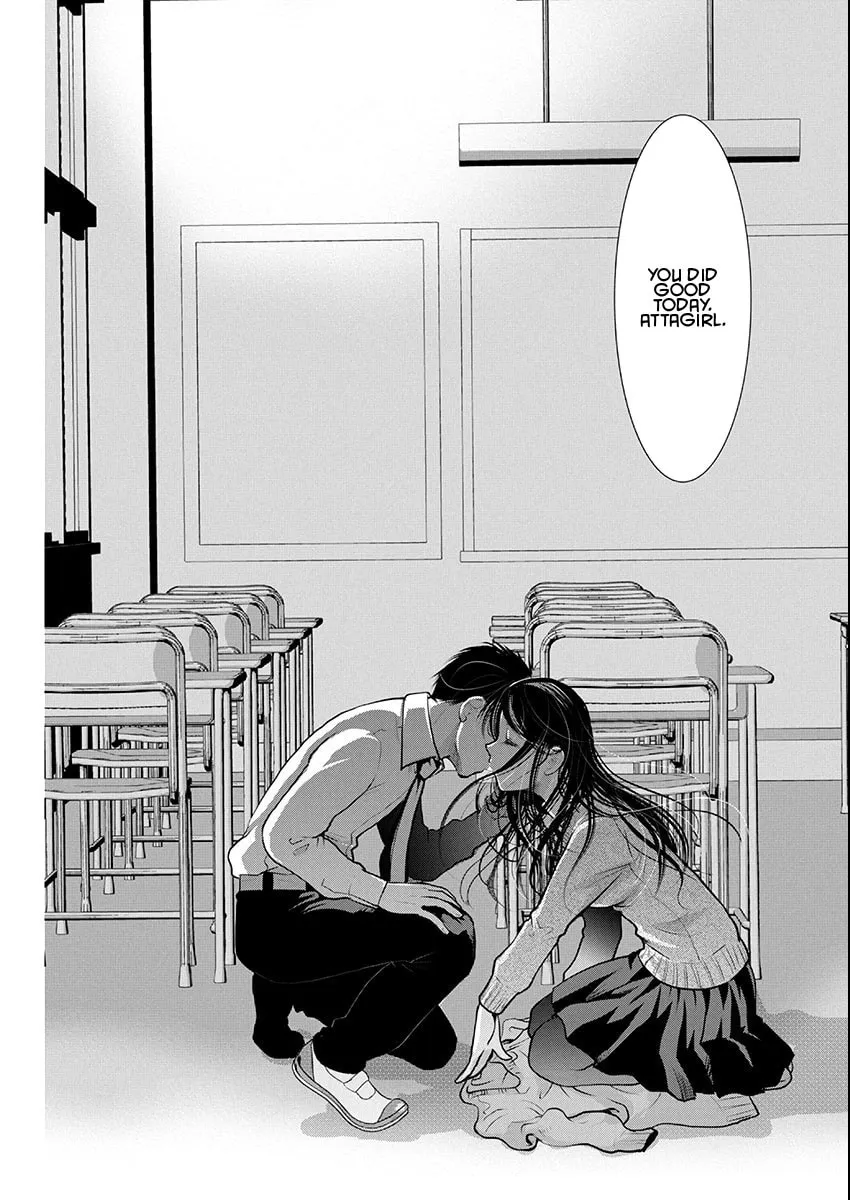 Takane no Hana wa Midaresaki Chapter 74 page 22