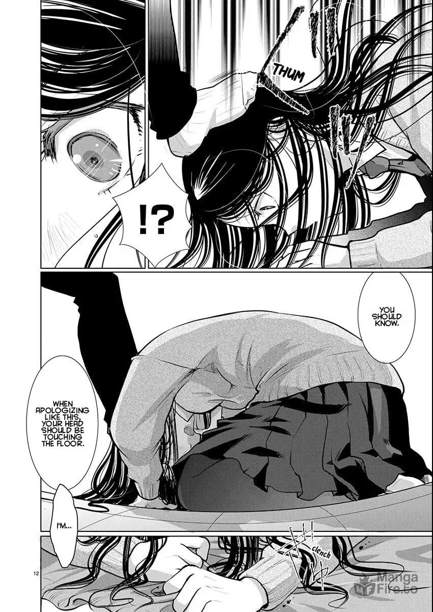 Takane no Hana wa Midaresaki Chapter 74 page 12