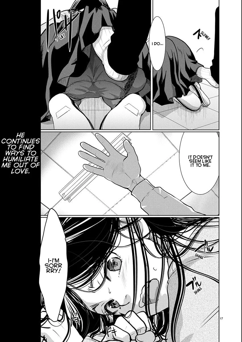 Takane no Hana wa Midaresaki Chapter 74 page 17