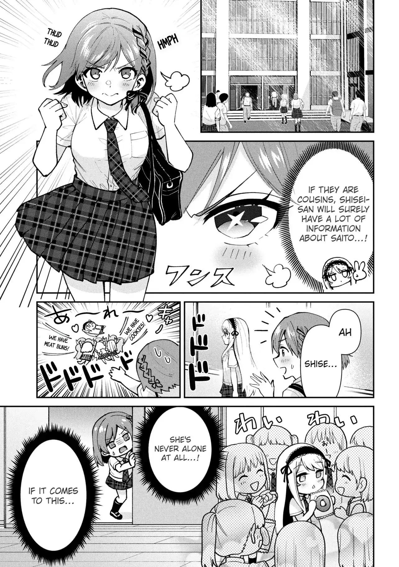 Class no Daikirai na Joshi to Kekkon Suru Koto ni Natta Chapter 41.1 page 6