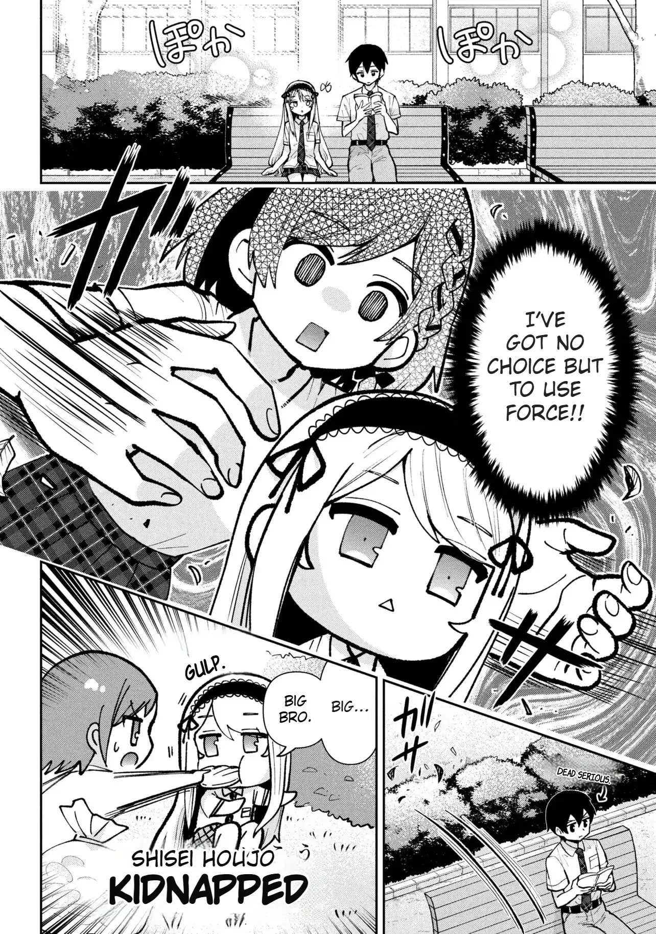 Class no Daikirai na Joshi to Kekkon Suru Koto ni Natta Chapter 41.1 page 7