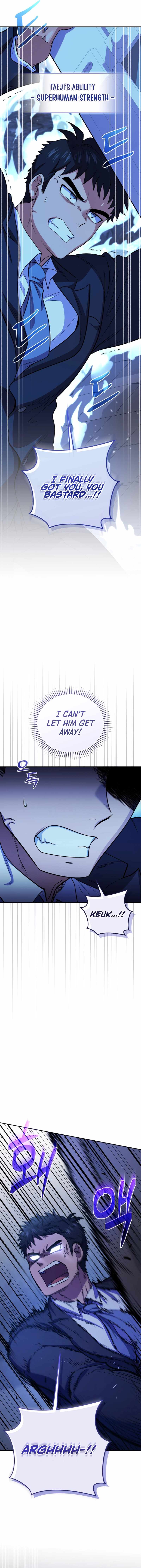 Bizarre restaurant Chapter 77 page 2
