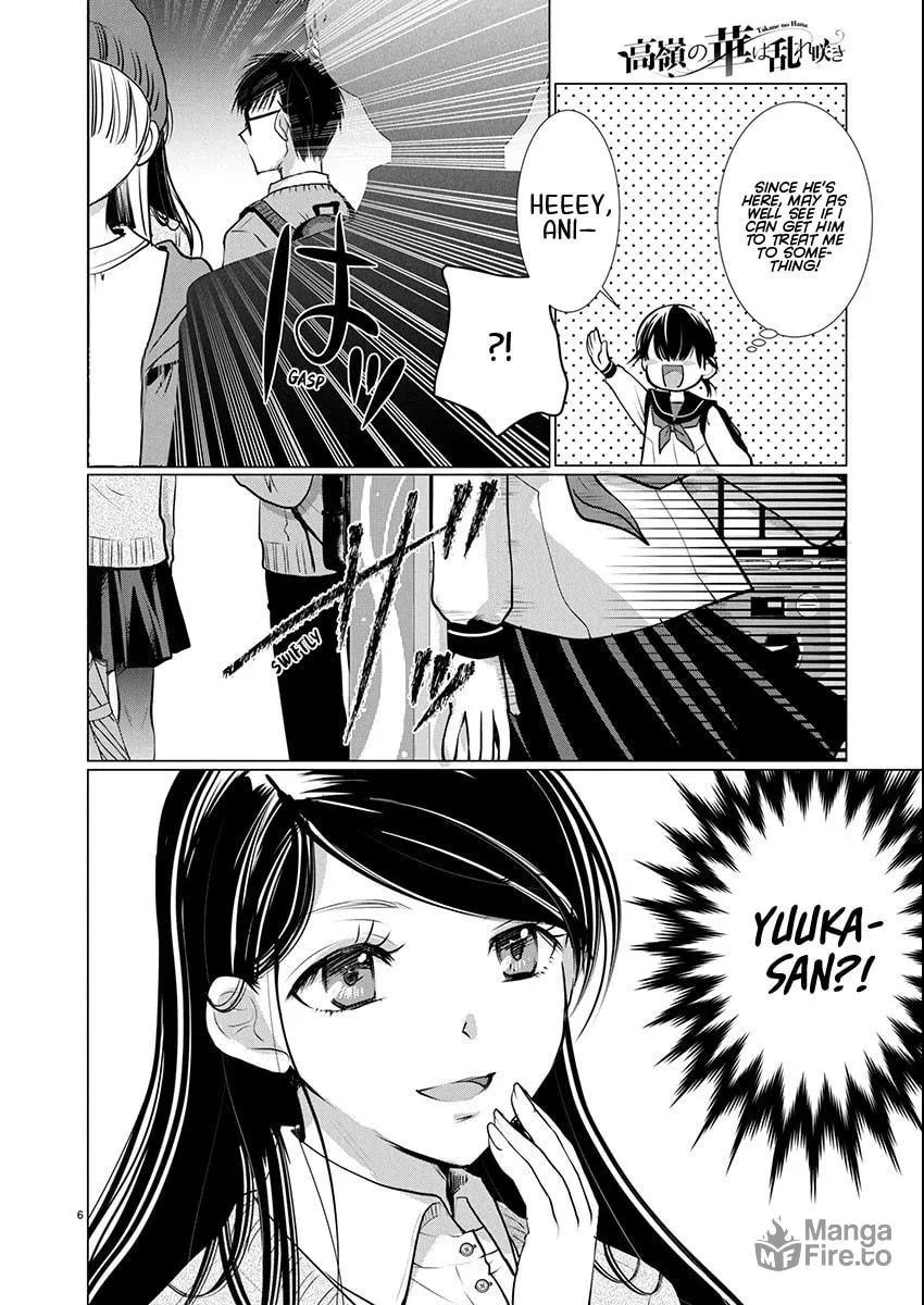 Takane no Hana wa Midaresaki Chapter 75 page 6