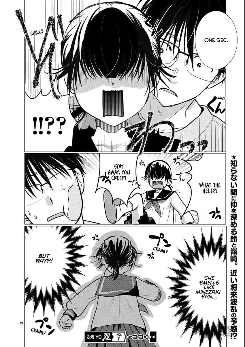 Takane no Hana wa Midaresaki Chapter 75 page 24