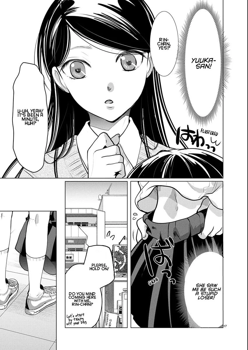 Takane no Hana wa Midaresaki Chapter 75 page 17