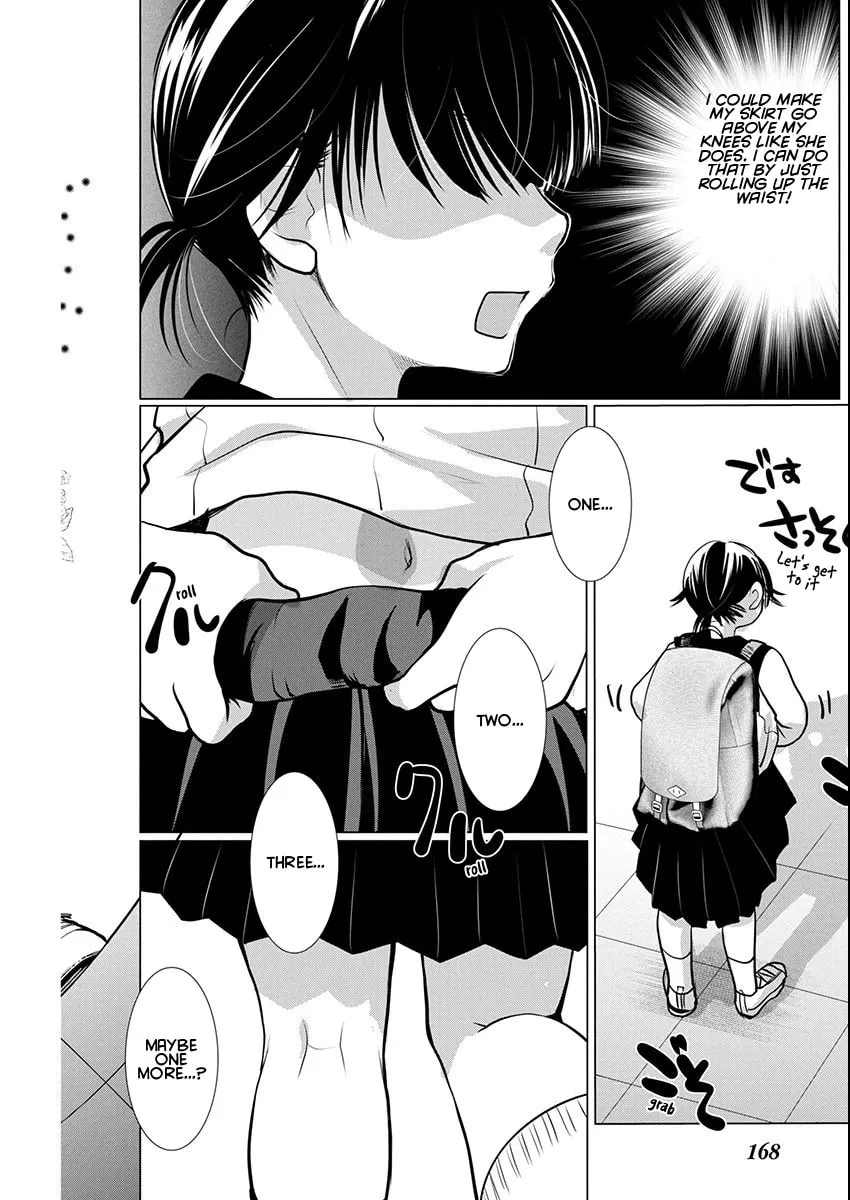 Takane no Hana wa Midaresaki Chapter 75 page 14