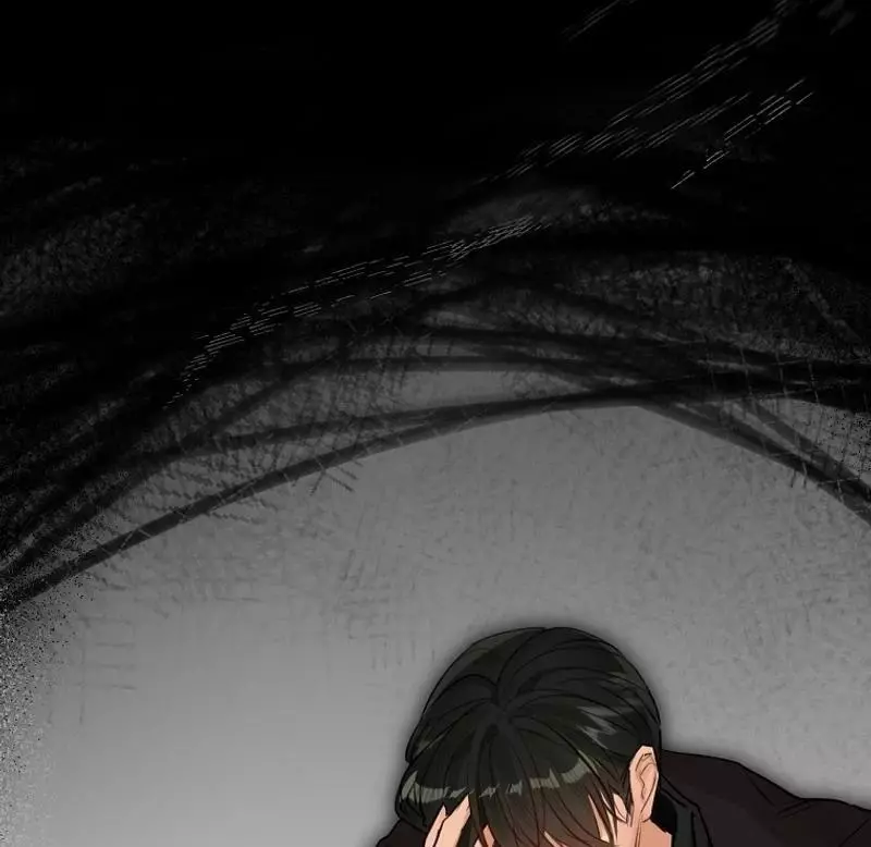 The Archduke's Fabulous Fake Marriage Chapter 78 page 7
