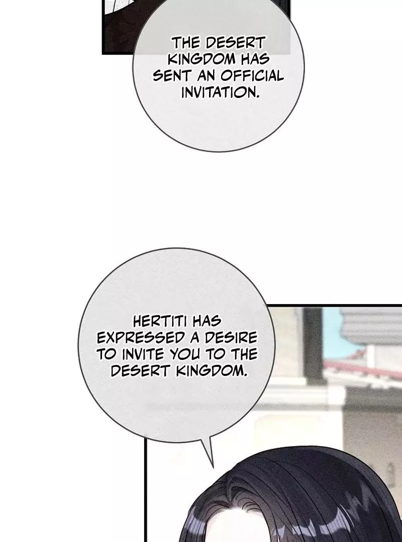 The Archduke's Fabulous Fake Marriage Chapter 78 page 44