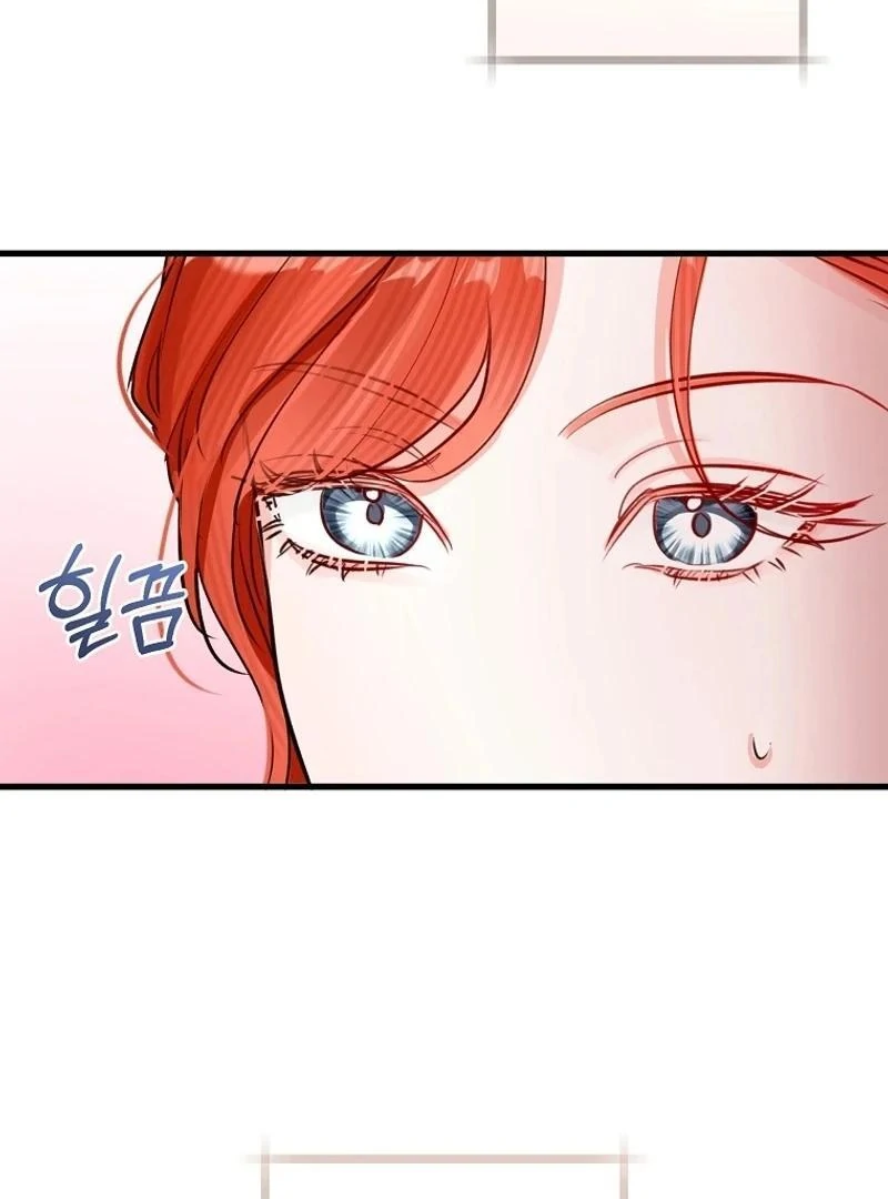 The Archduke's Fabulous Fake Marriage Chapter 78 page 71