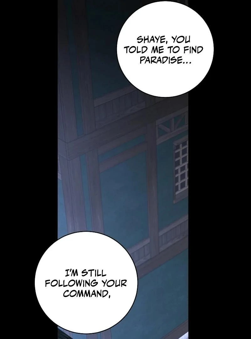 The Archduke's Gorgeous Wedding Was a Fraud Chapter 78 page 9