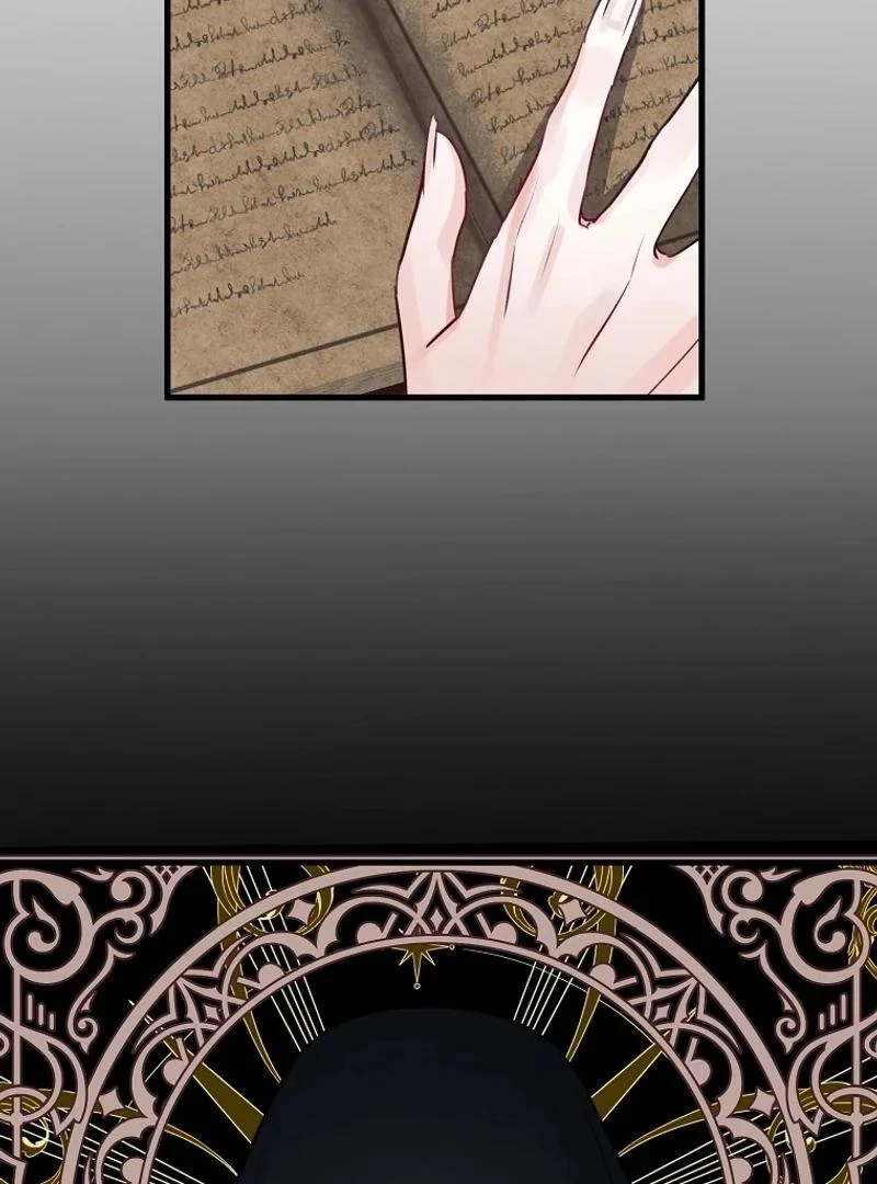 The Archduke's Gorgeous Wedding Was a Fraud Chapter 78 page 28