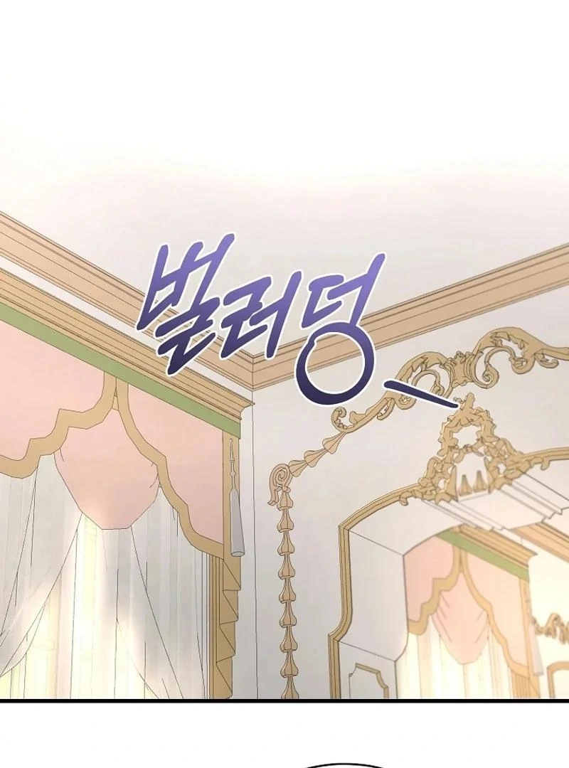 The Archduke's Gorgeous Wedding Was a Fraud Chapter 78 page 35