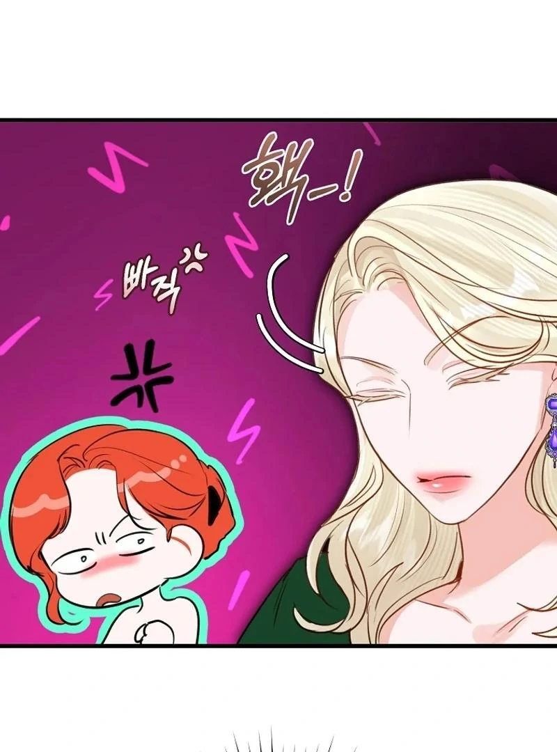 The Archduke's Gorgeous Wedding Was a Fraud Chapter 78 page 69
