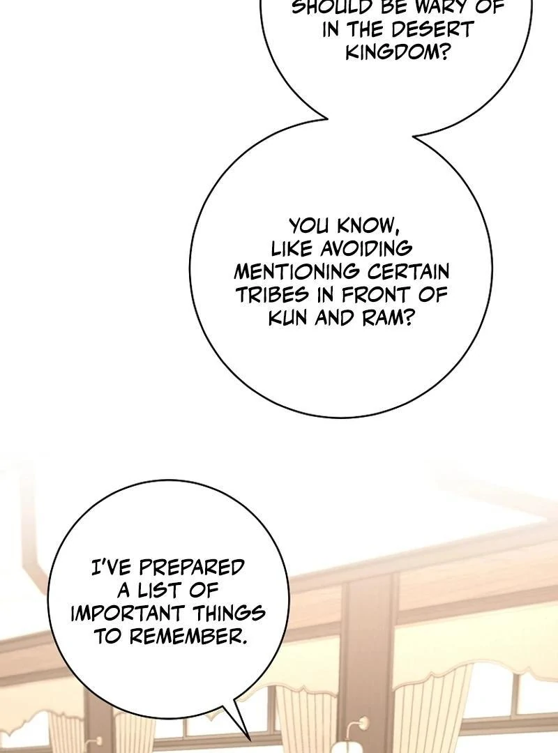The Archduke's Gorgeous Wedding Was a Fraud Chapter 78 page 105