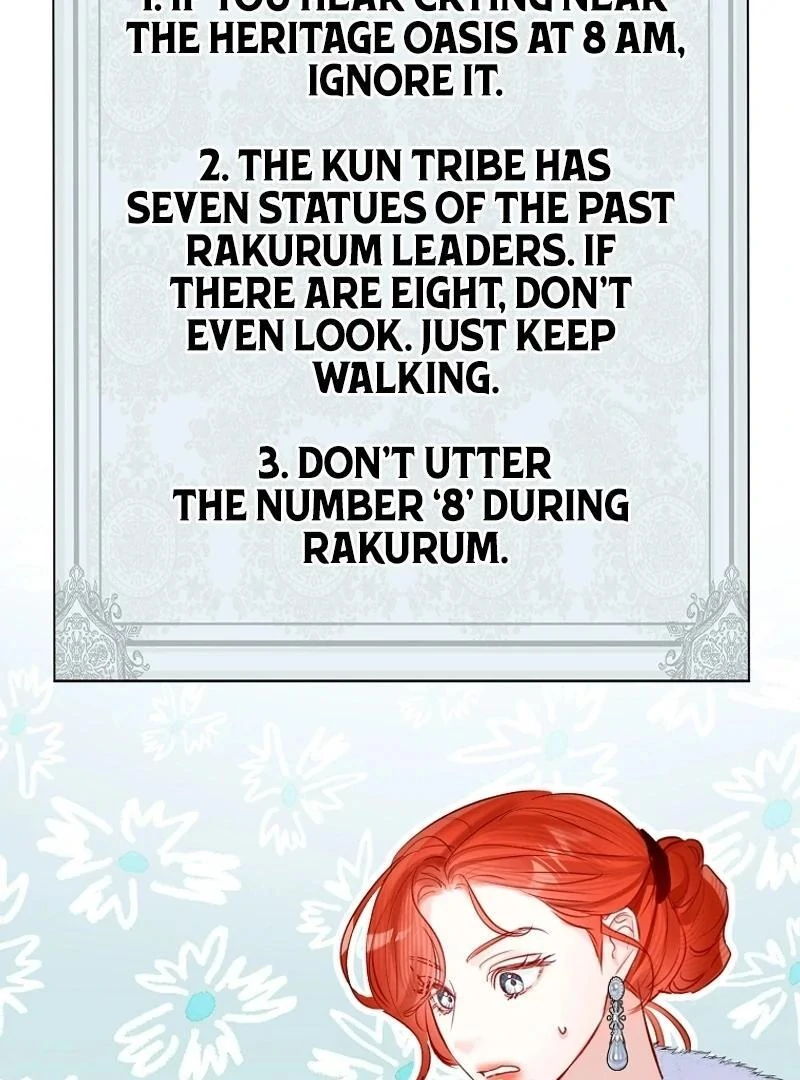 The Archduke's Gorgeous Wedding Was a Fraud Chapter 78 page 109