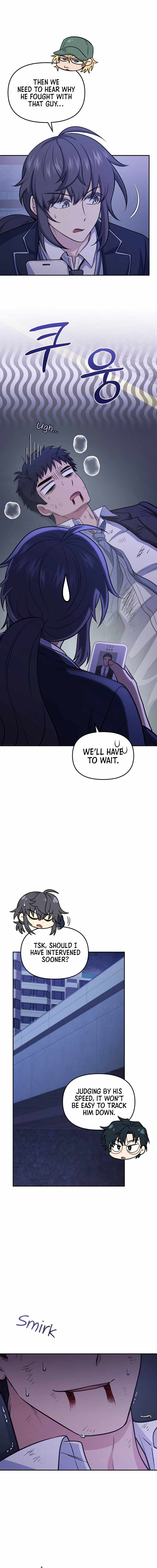 Bizarre restaurant Chapter 78 page 2