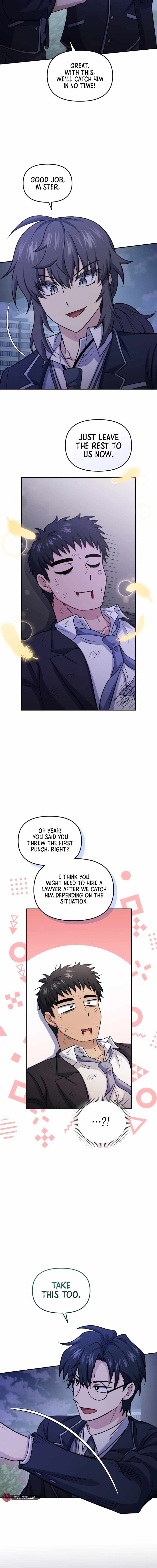 Bizarre restaurant Chapter 78 page 7