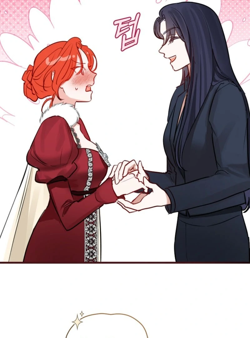 The Archduke's Fabulous Fake Marriage Chapter 79 page 19