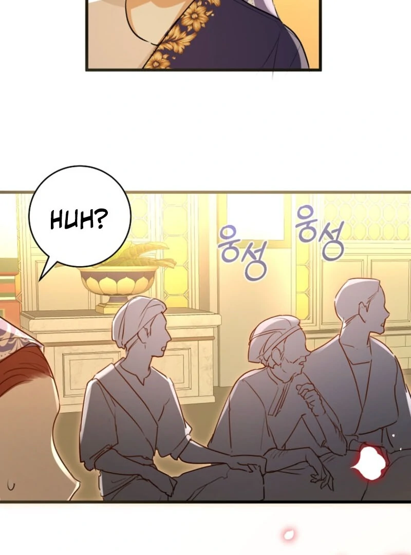 The Archduke's Fabulous Fake Marriage Chapter 79 page 50