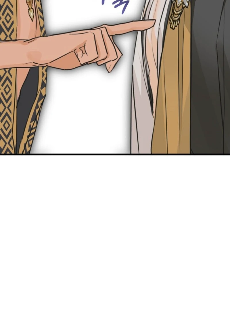 The Archduke's Fabulous Fake Marriage Chapter 79 page 91