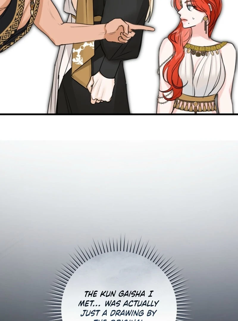 The Archduke's Fabulous Fake Marriage Chapter 79 page 103