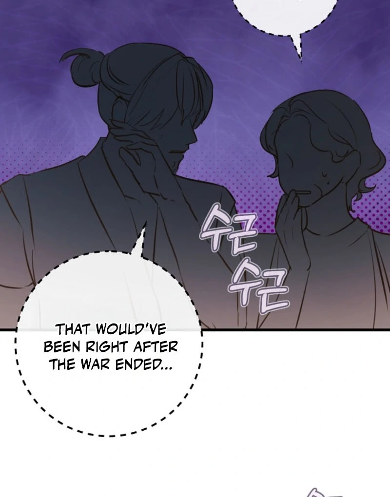 The Archduke's Fabulous Fake Marriage Chapter 79 page 109