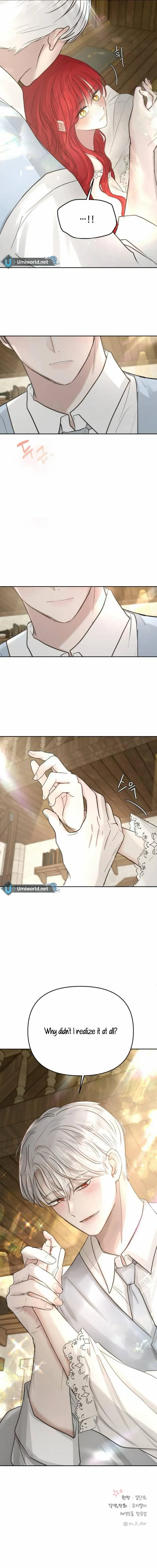 I Adopted a Male Lead From a Prison Shelter Chapter 80 page 13